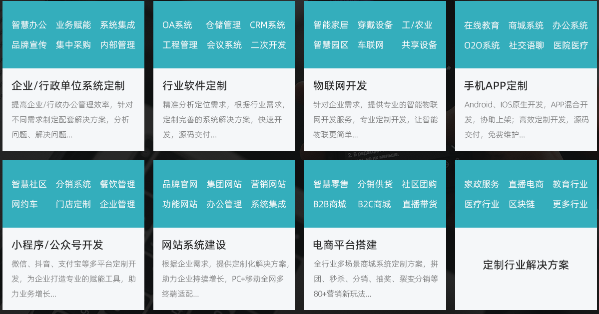 &#38886;&#24503;&#32593;&#31449;&#45;&#40;&#20013;&#22269;&#41;&#26377;&#38480;&#36131;&#20219;&#38886;&#24503;&#32593;&#31449;